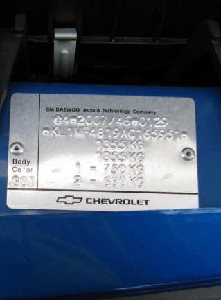 Chevrolet vin plate spark paintcode GCT